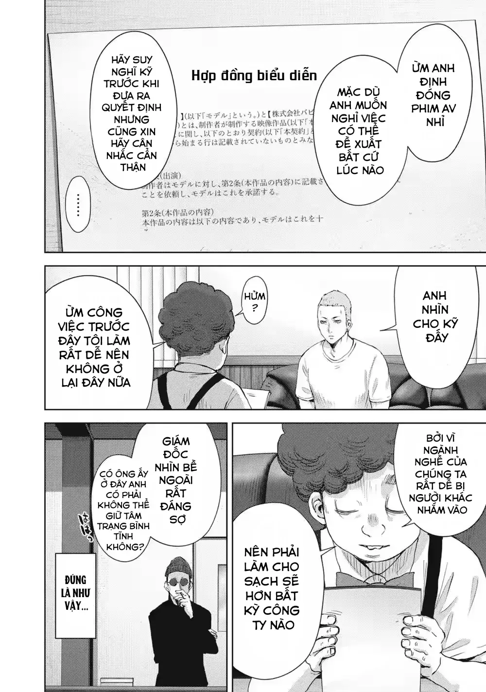 page