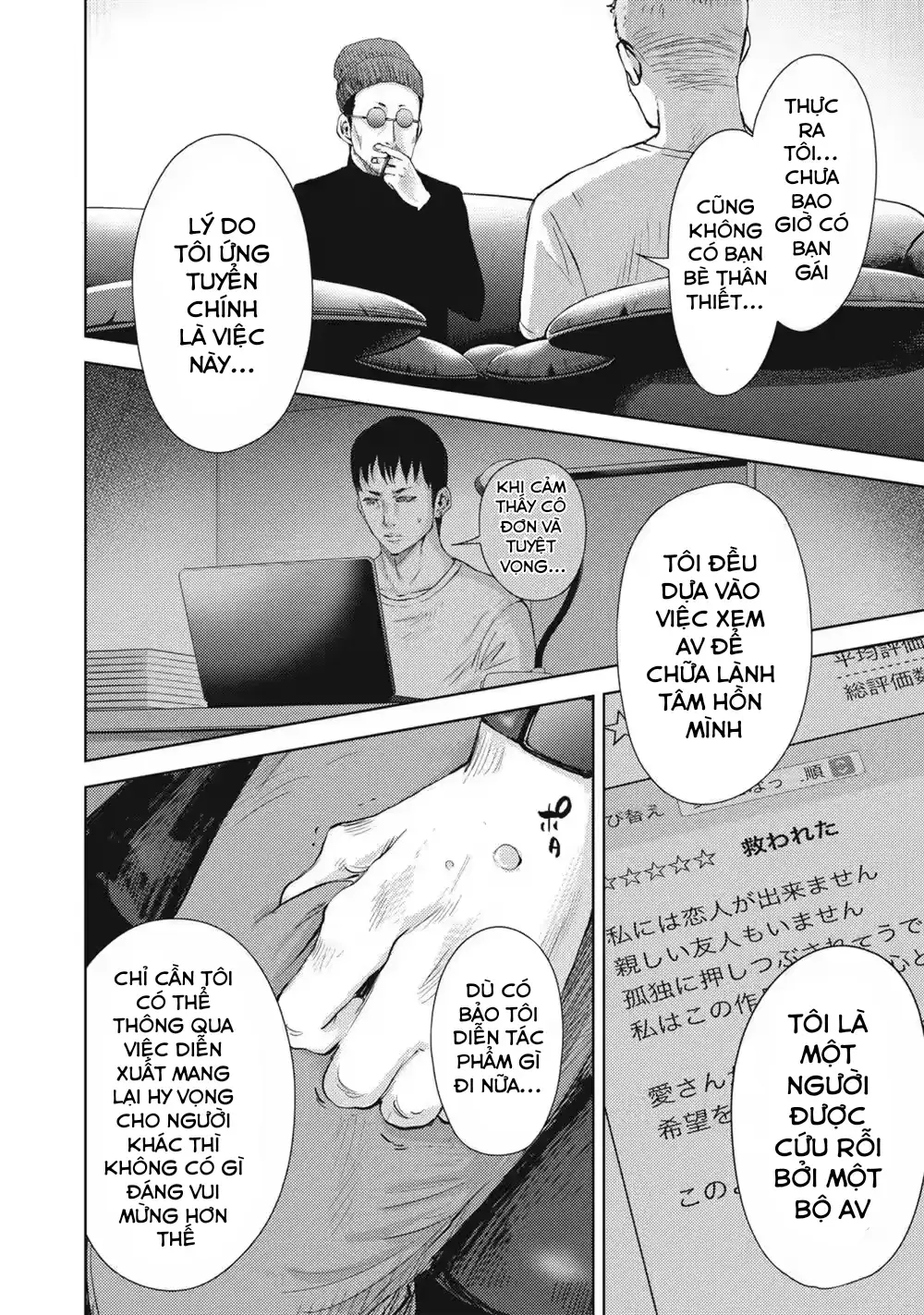 page