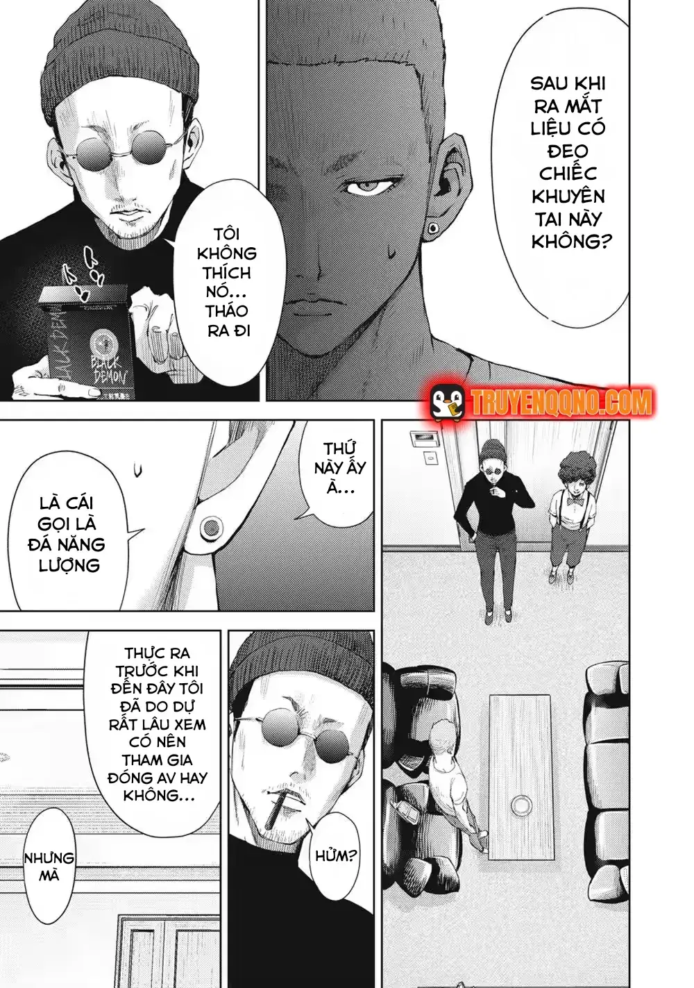 page