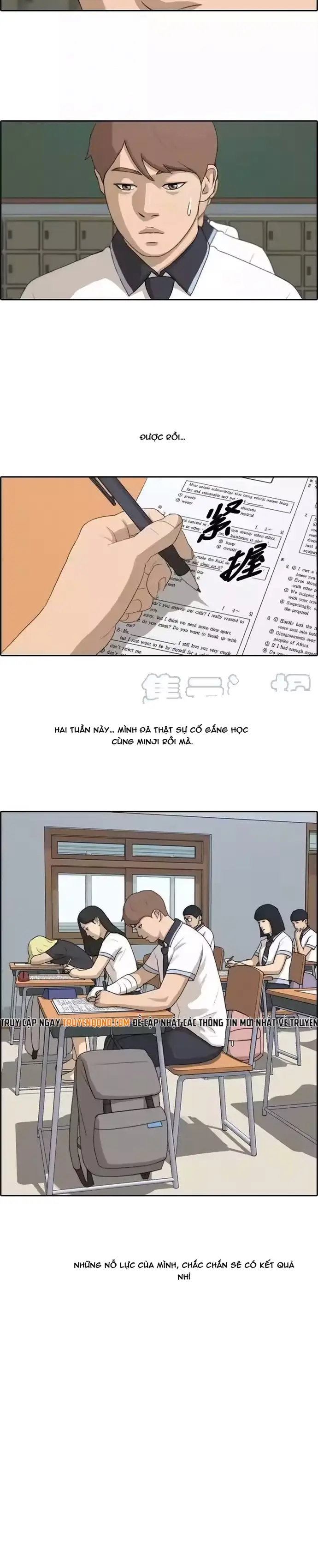 page