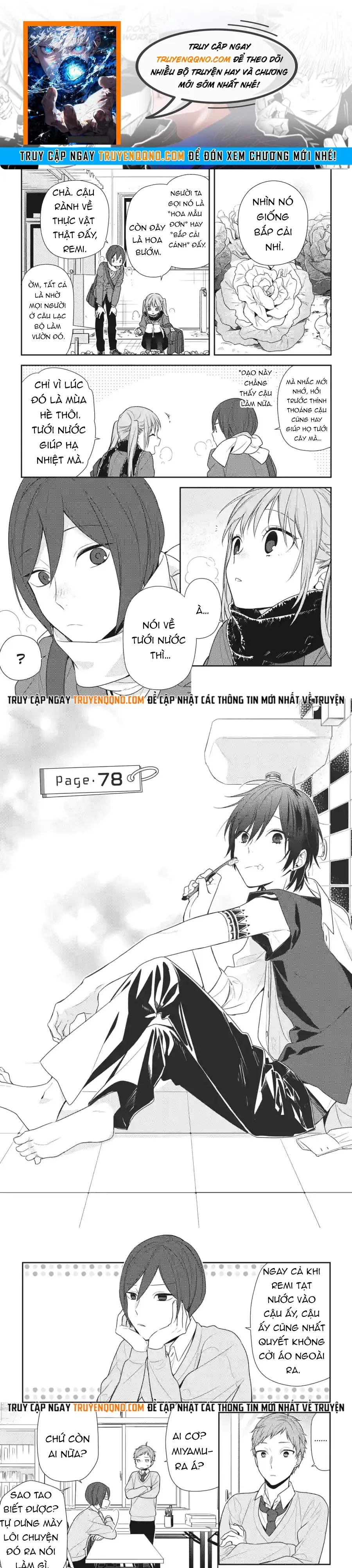 page