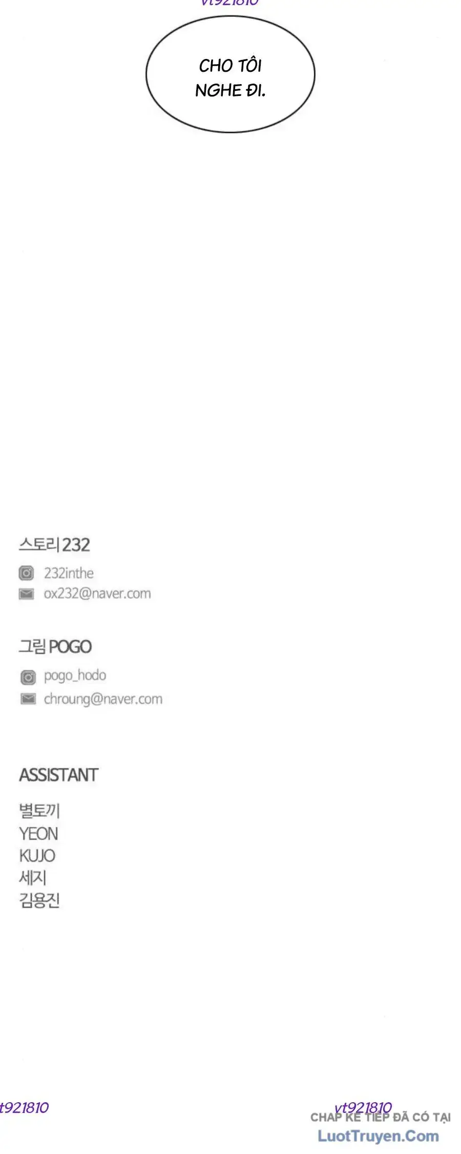 page