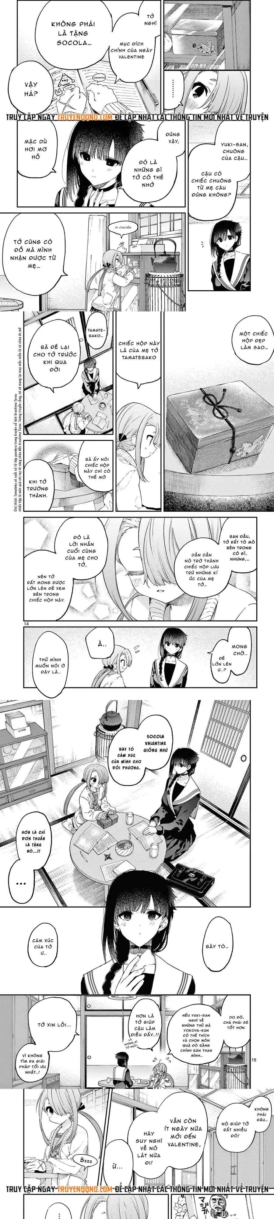 page