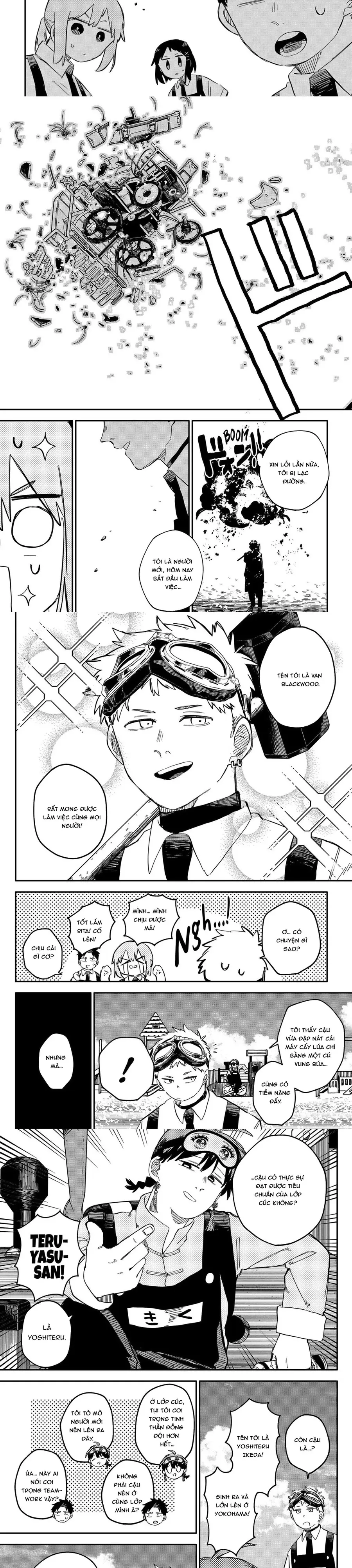 page