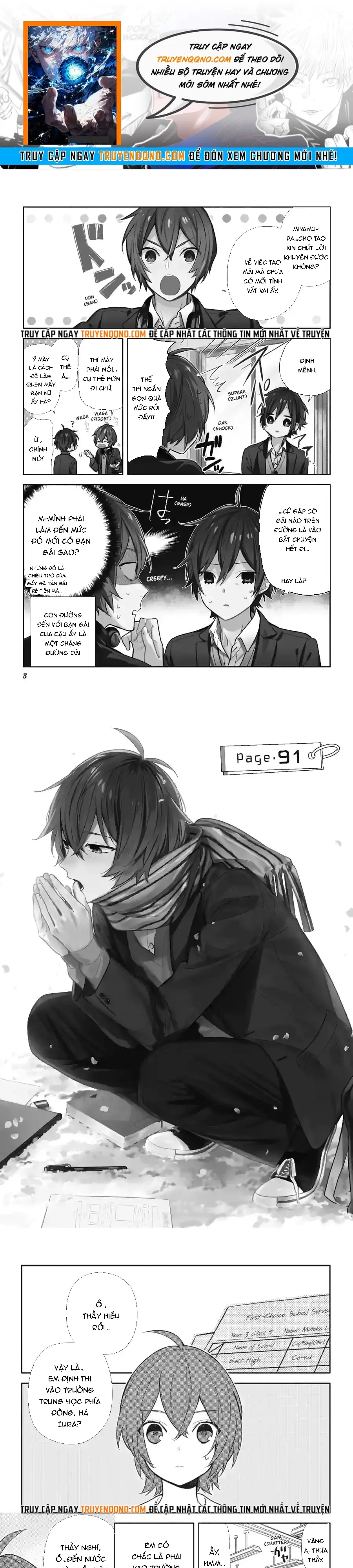 page