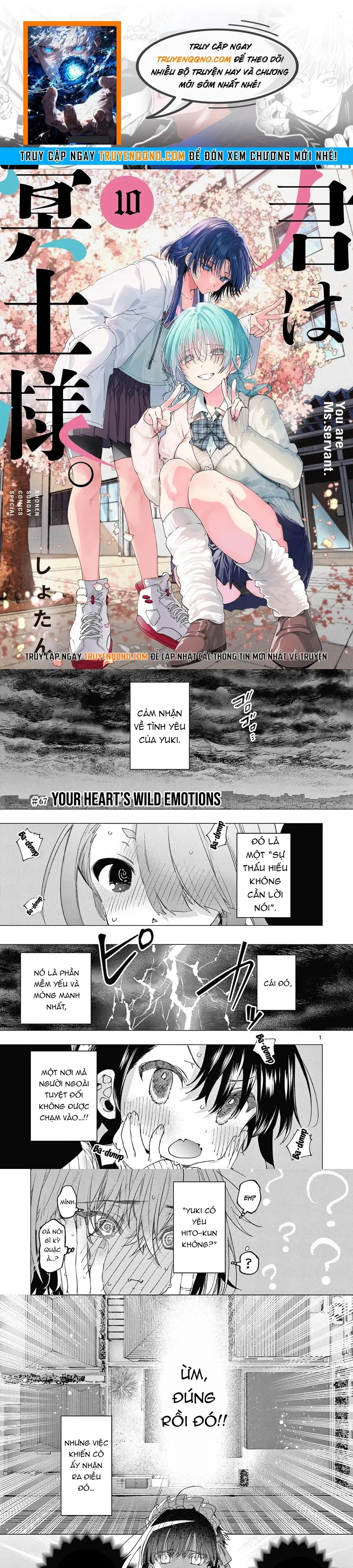 page