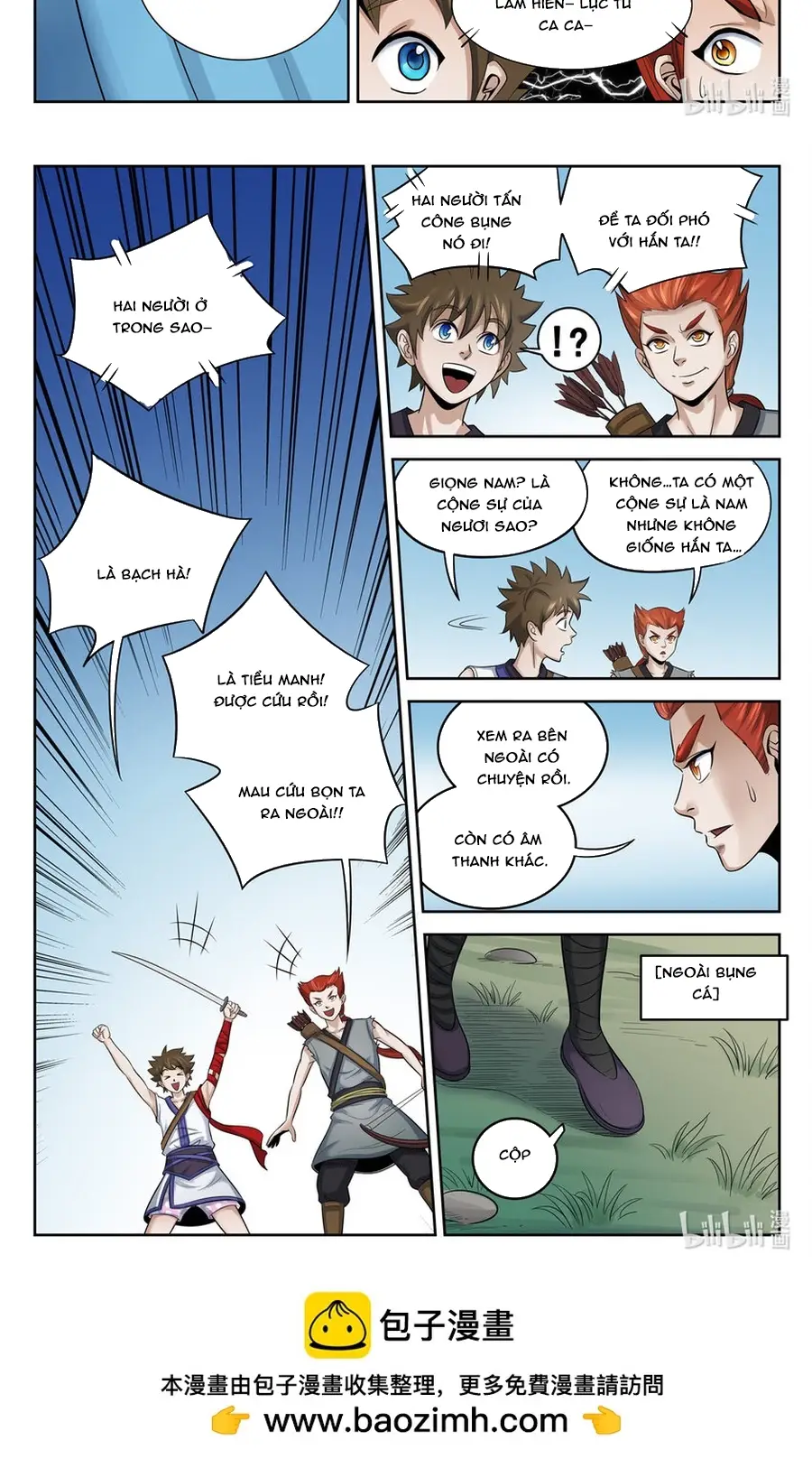 page