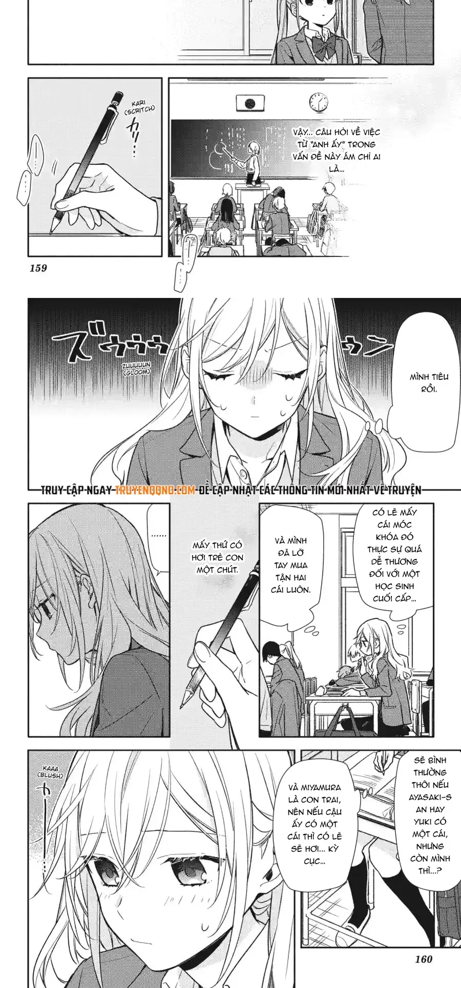 page