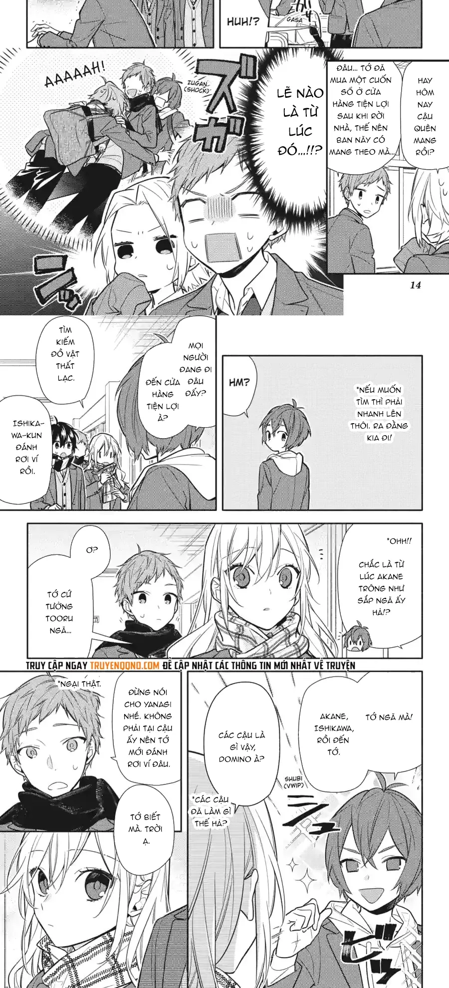page
