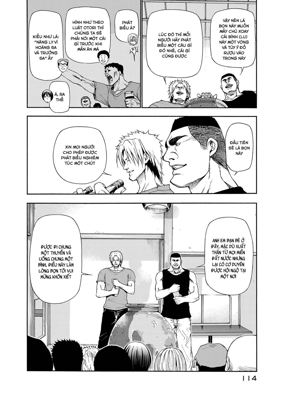 page