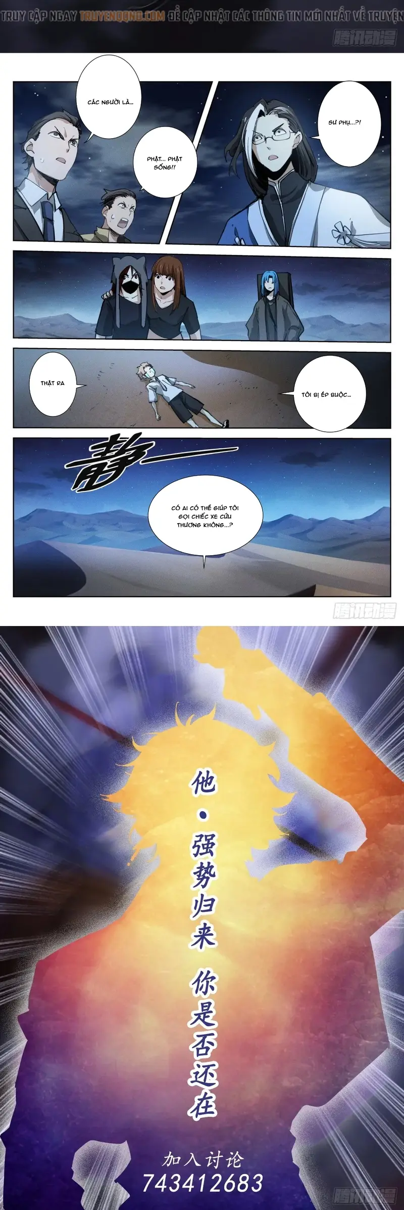 page