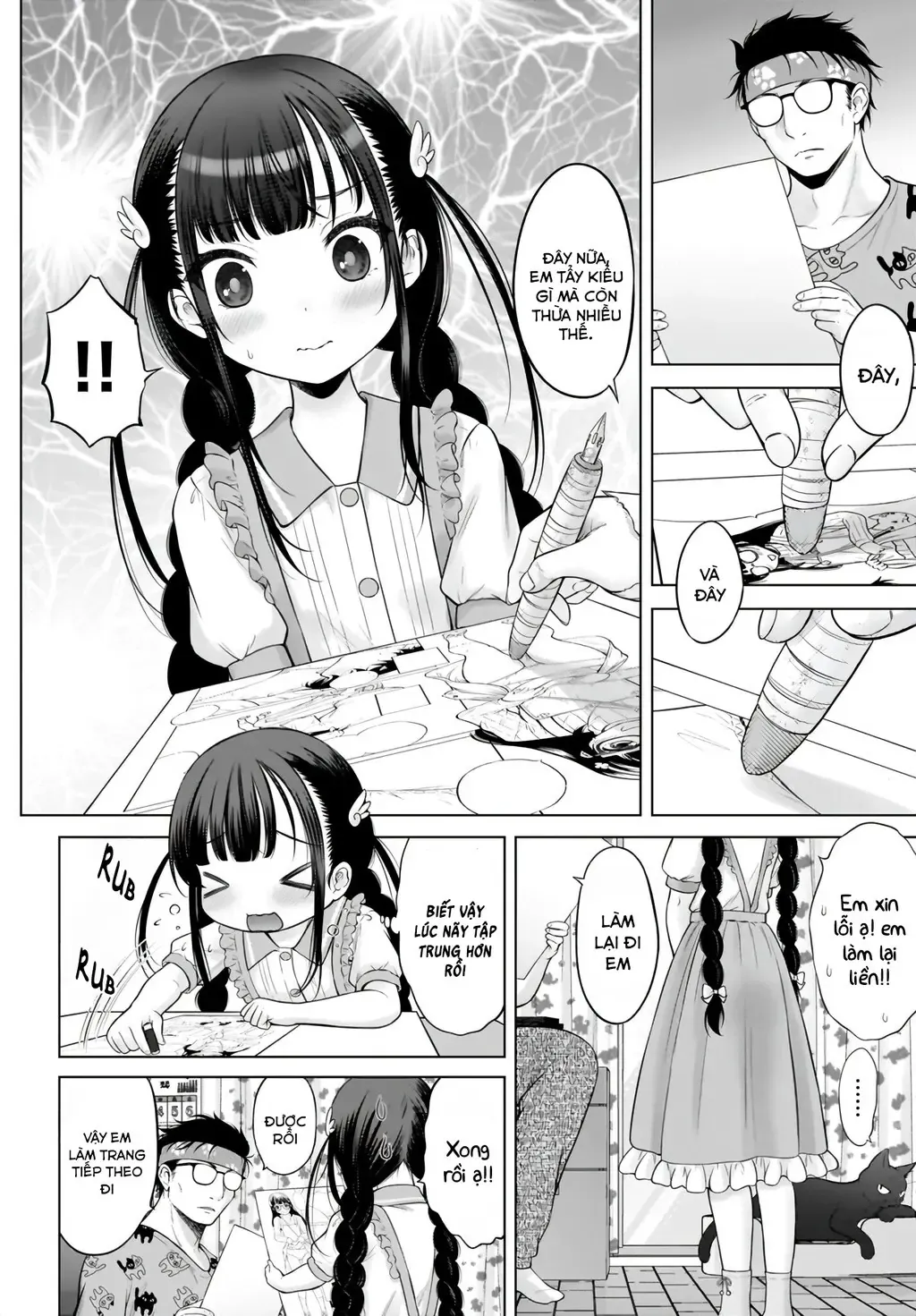 page