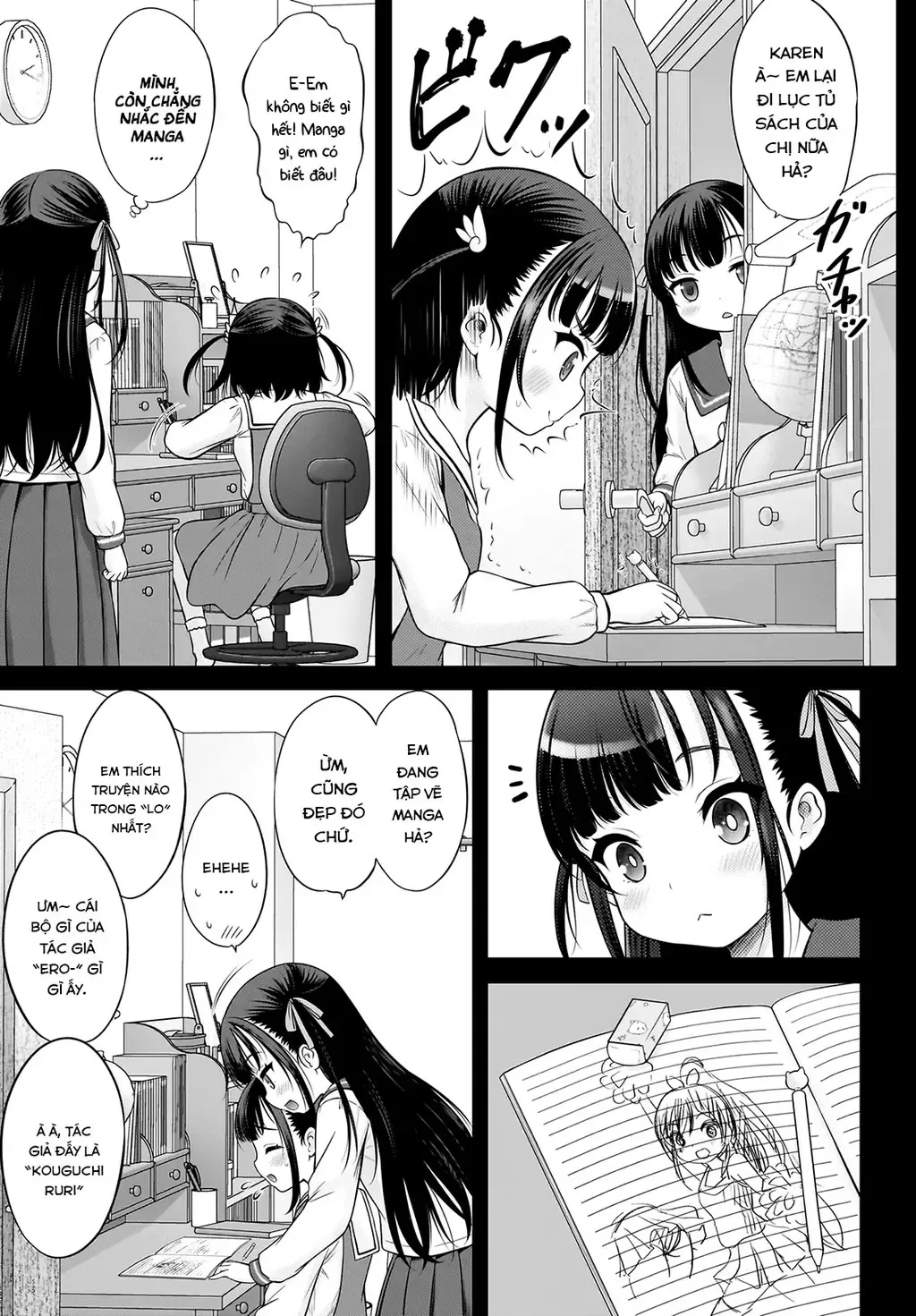 page