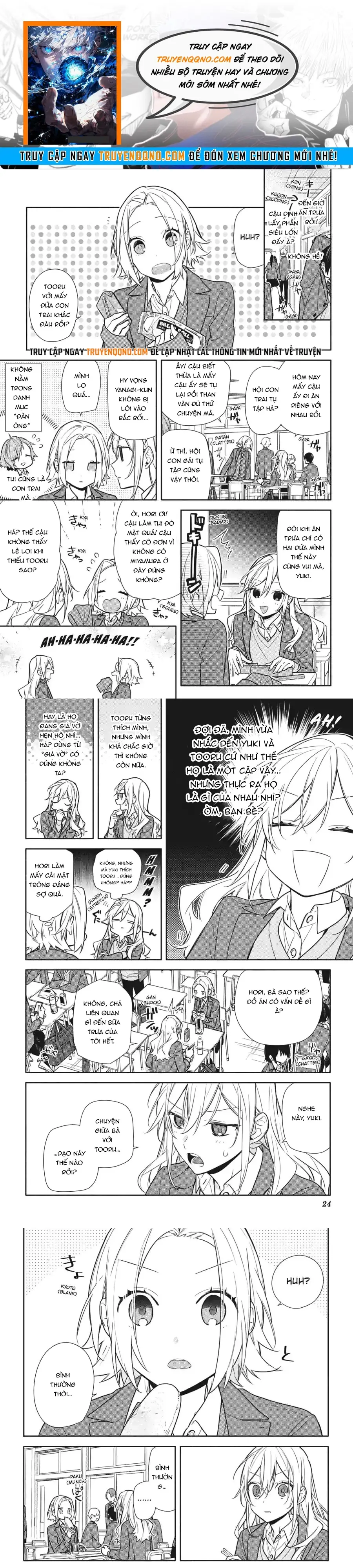 page