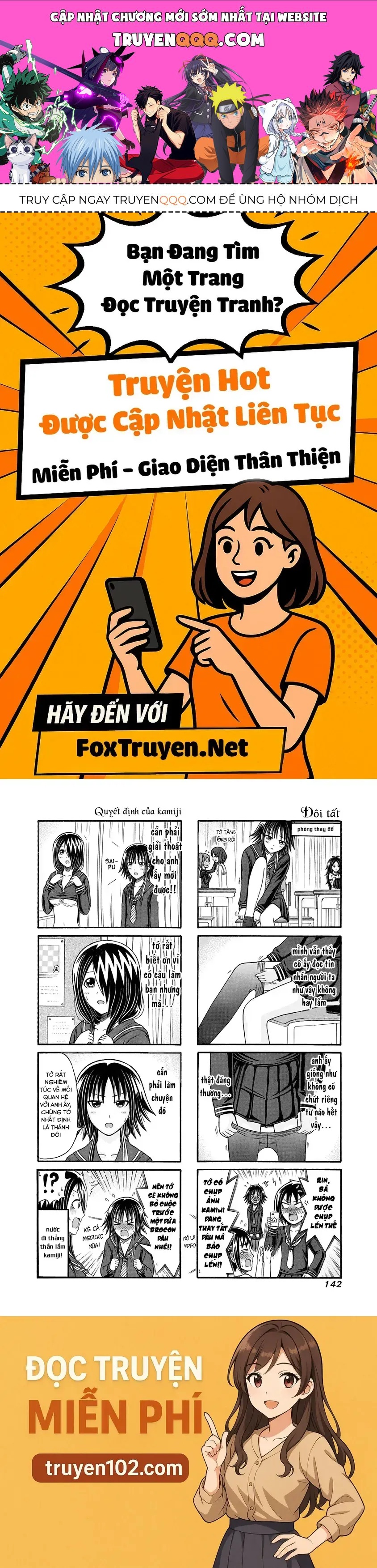page