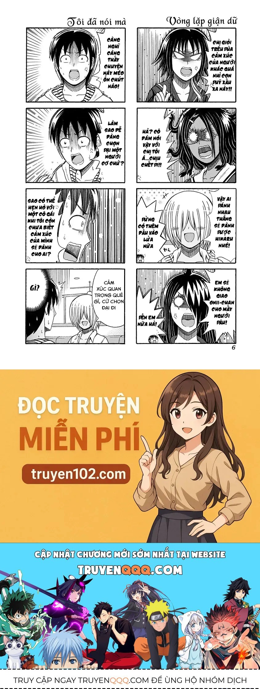 page