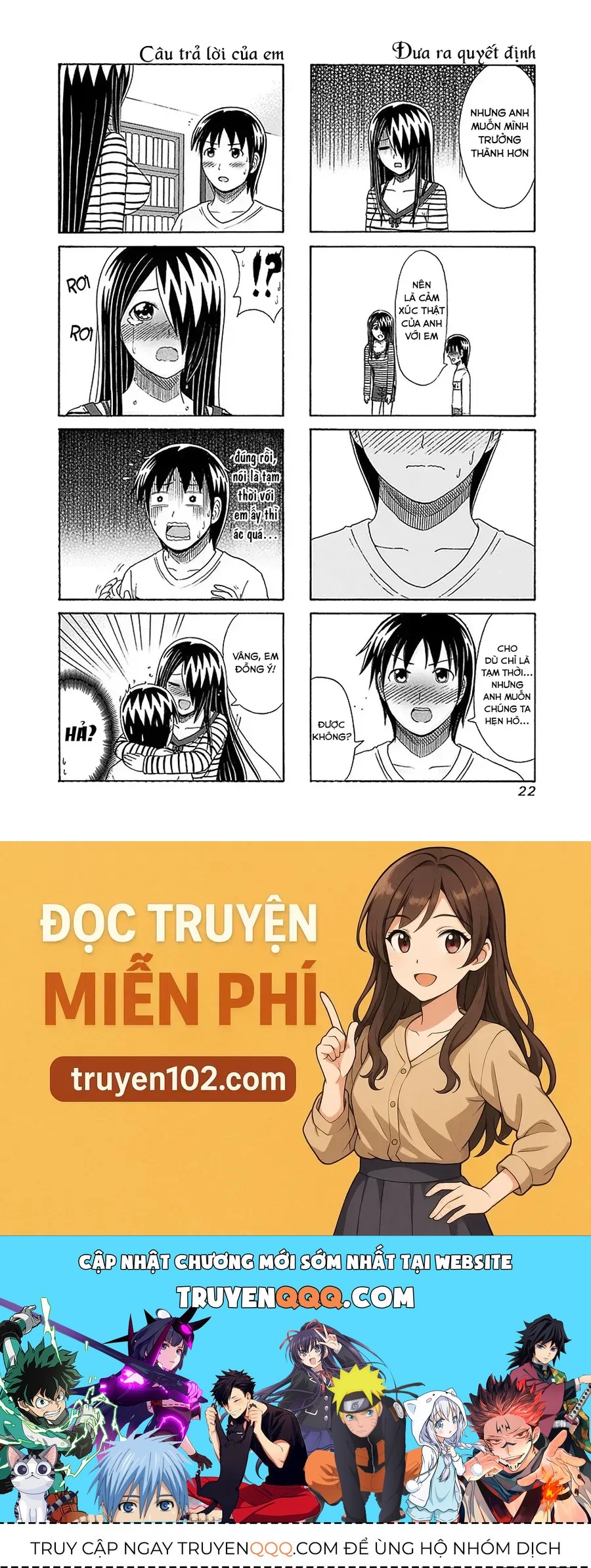 page