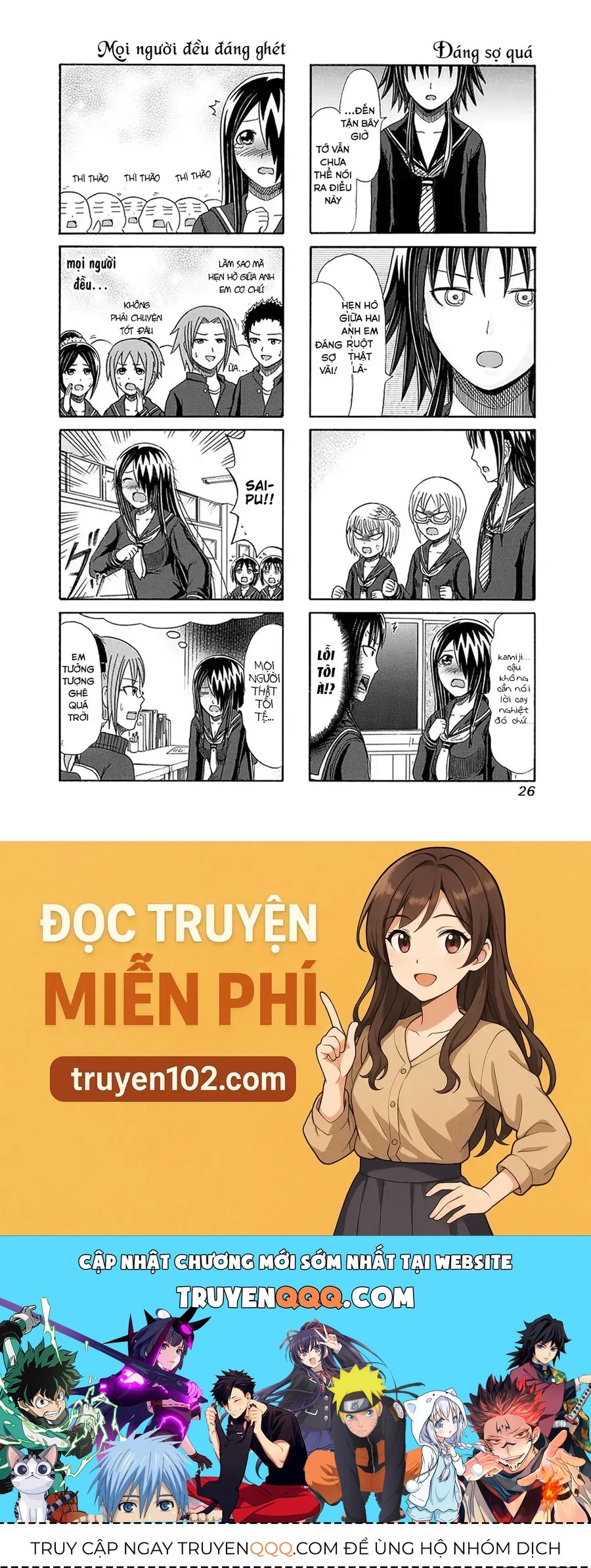 page