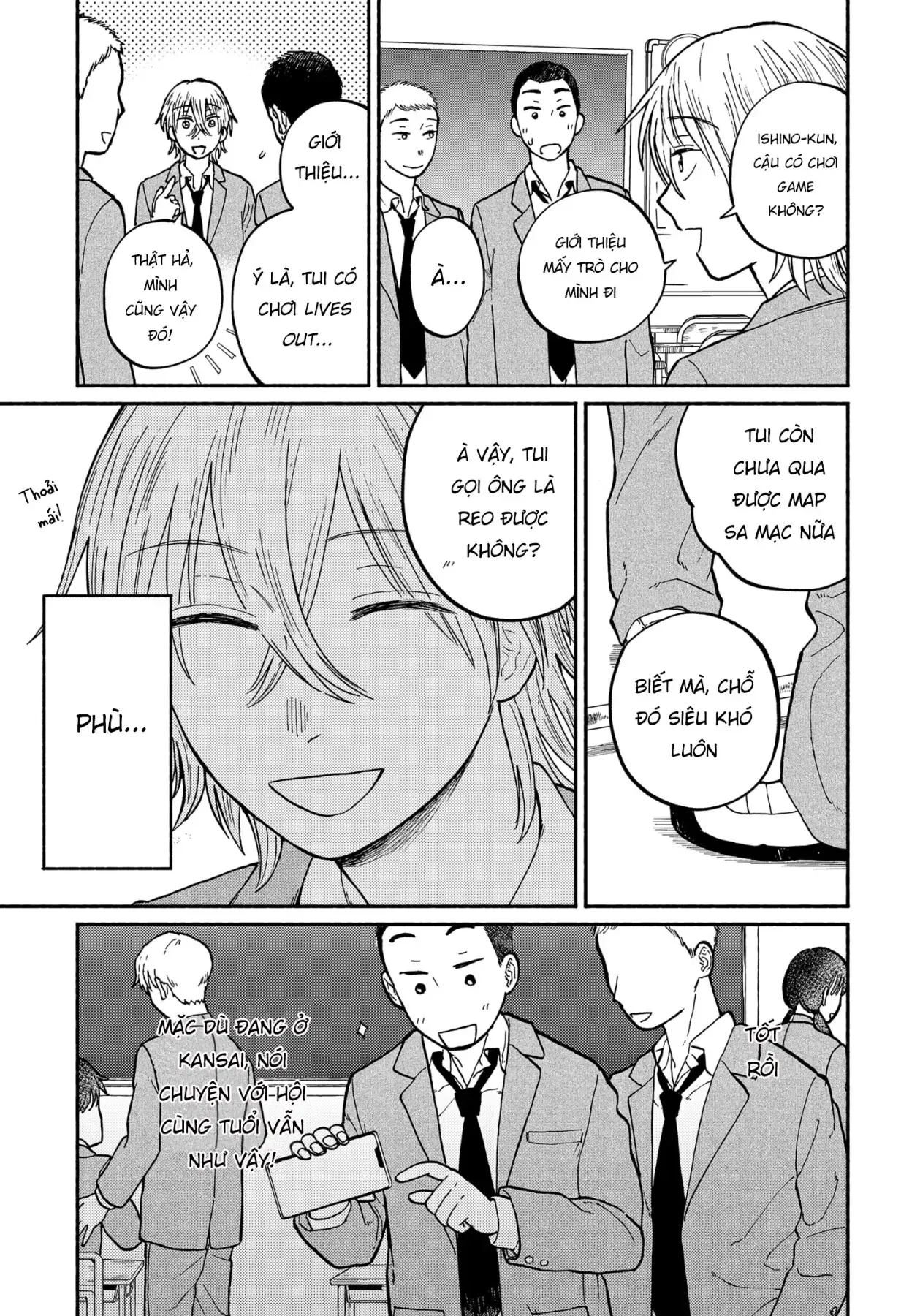 page