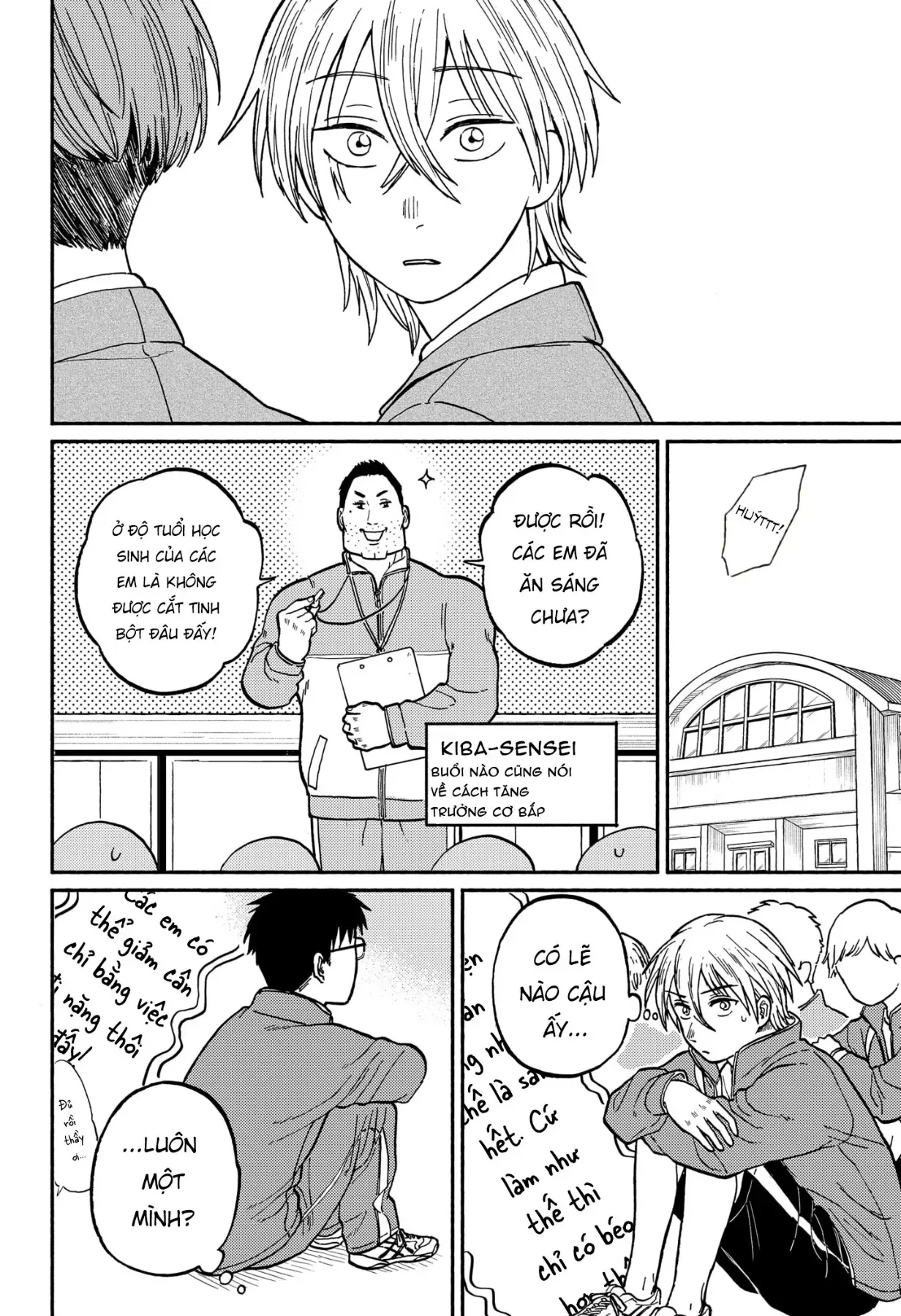 page
