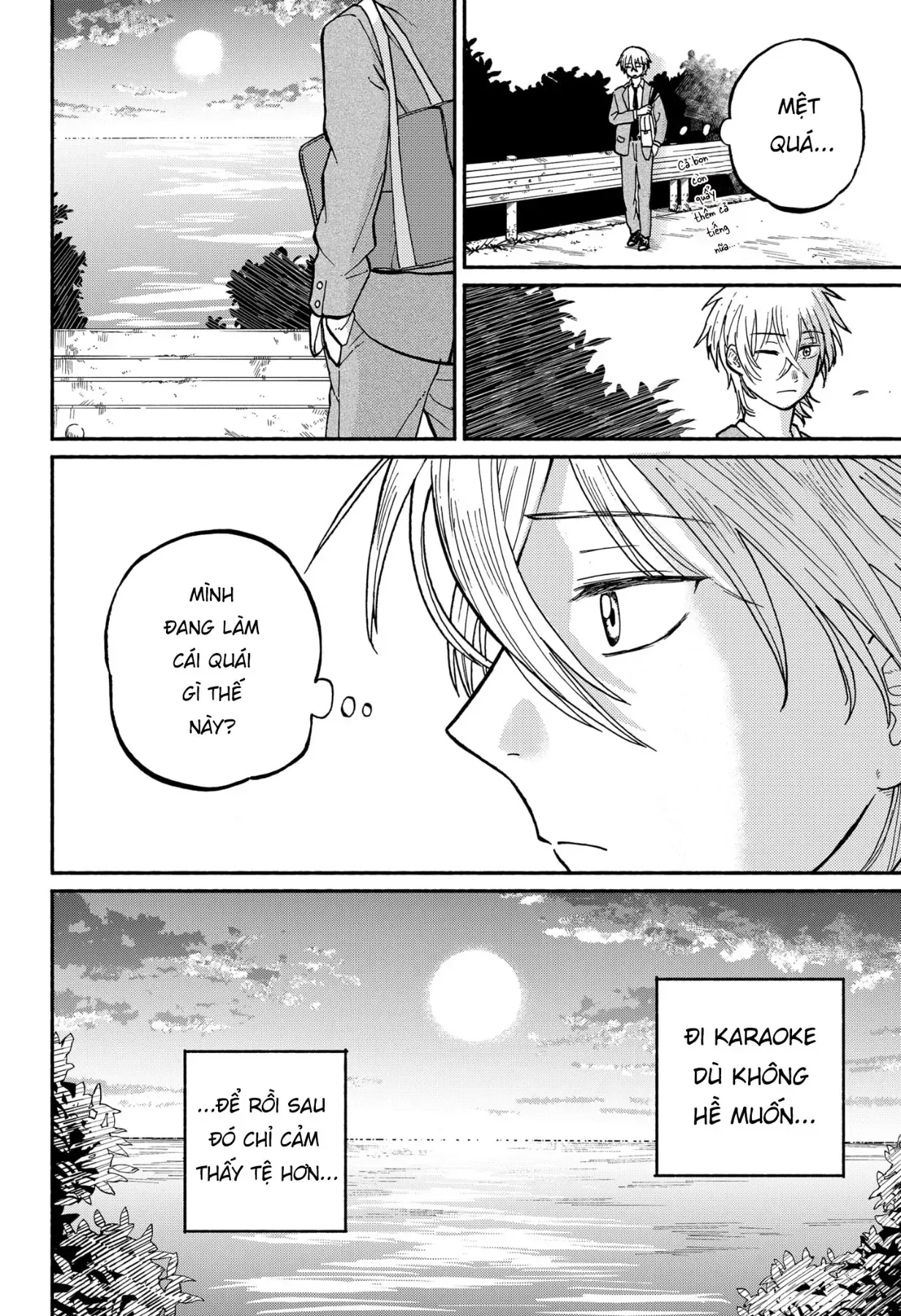 page