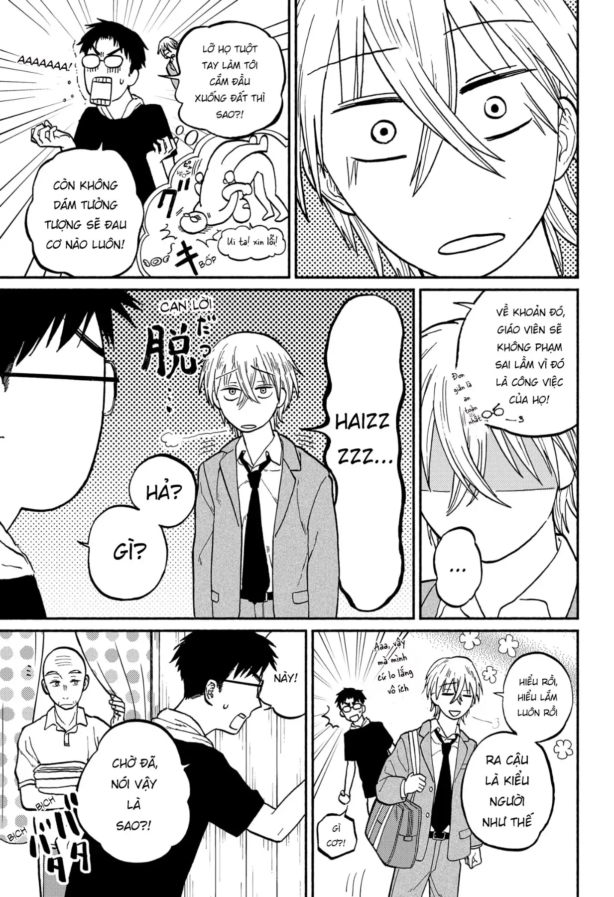 page