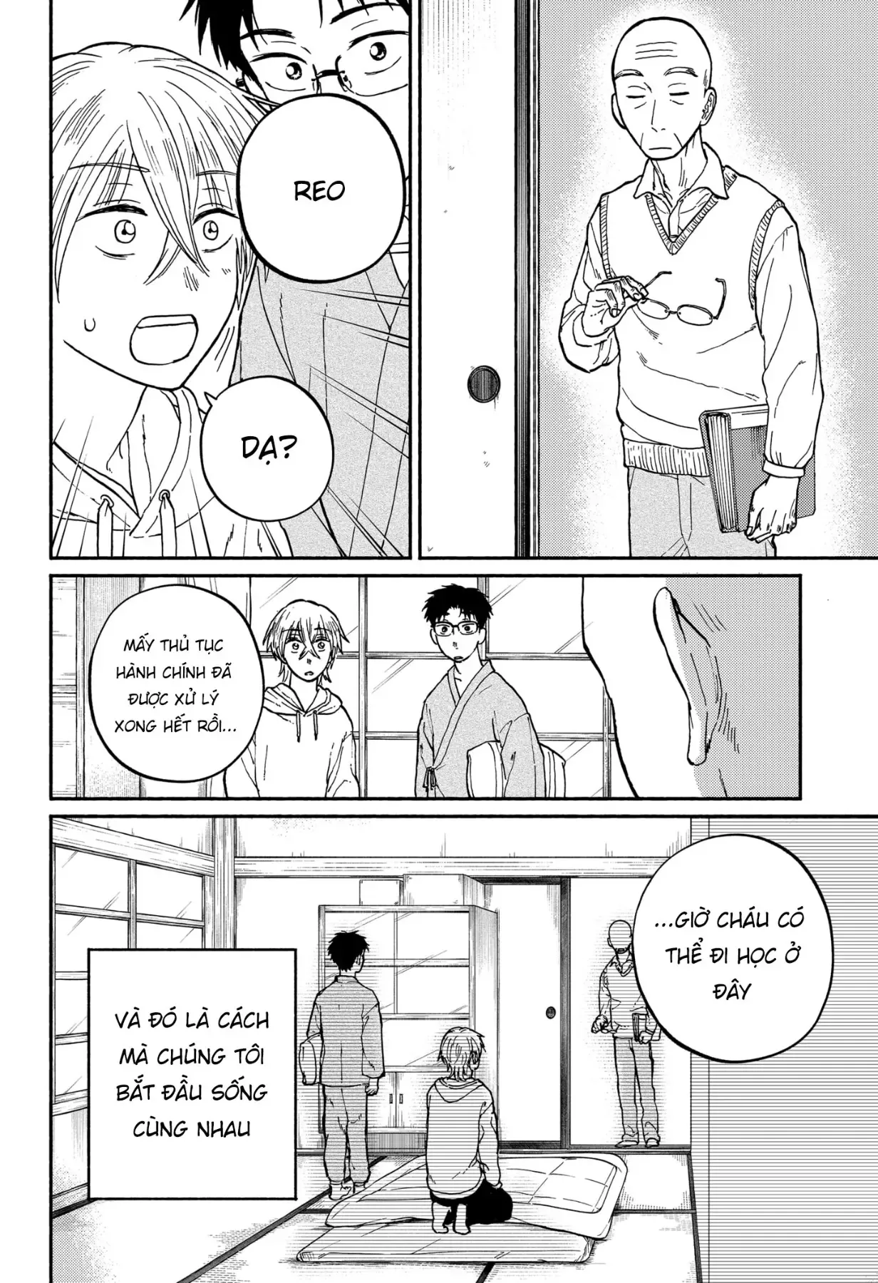 page