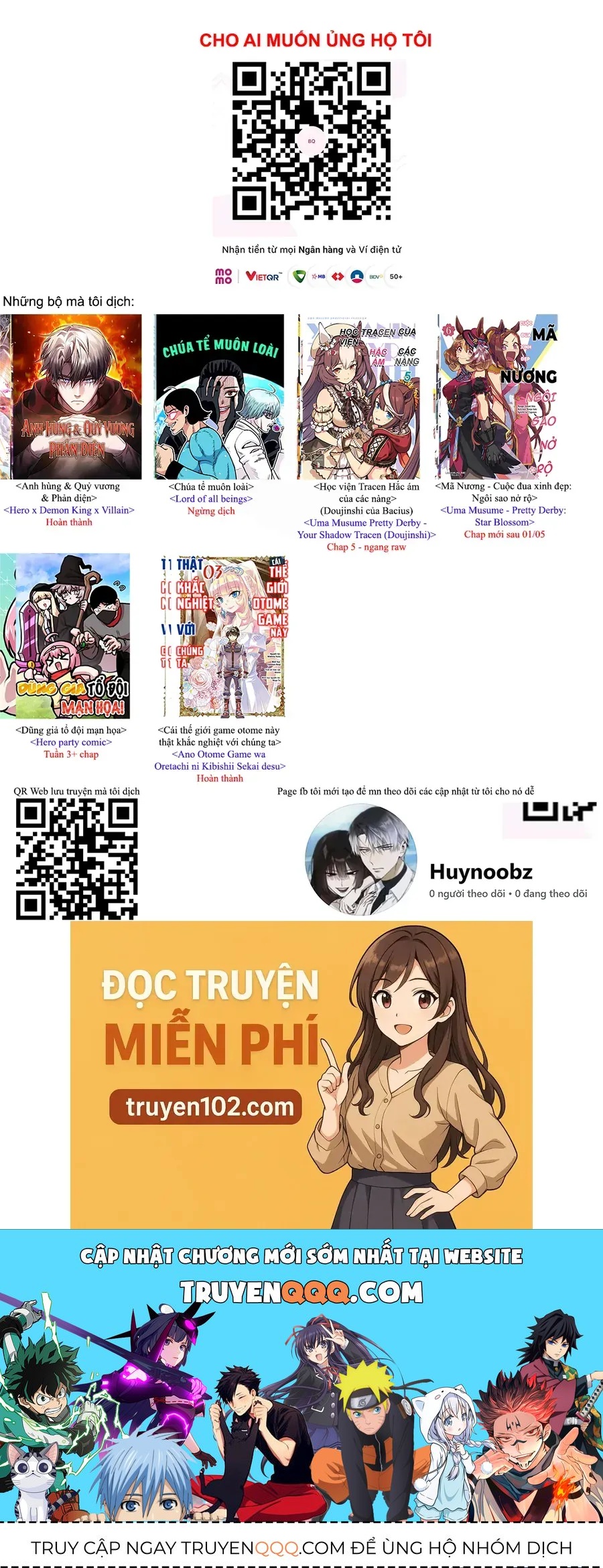 page