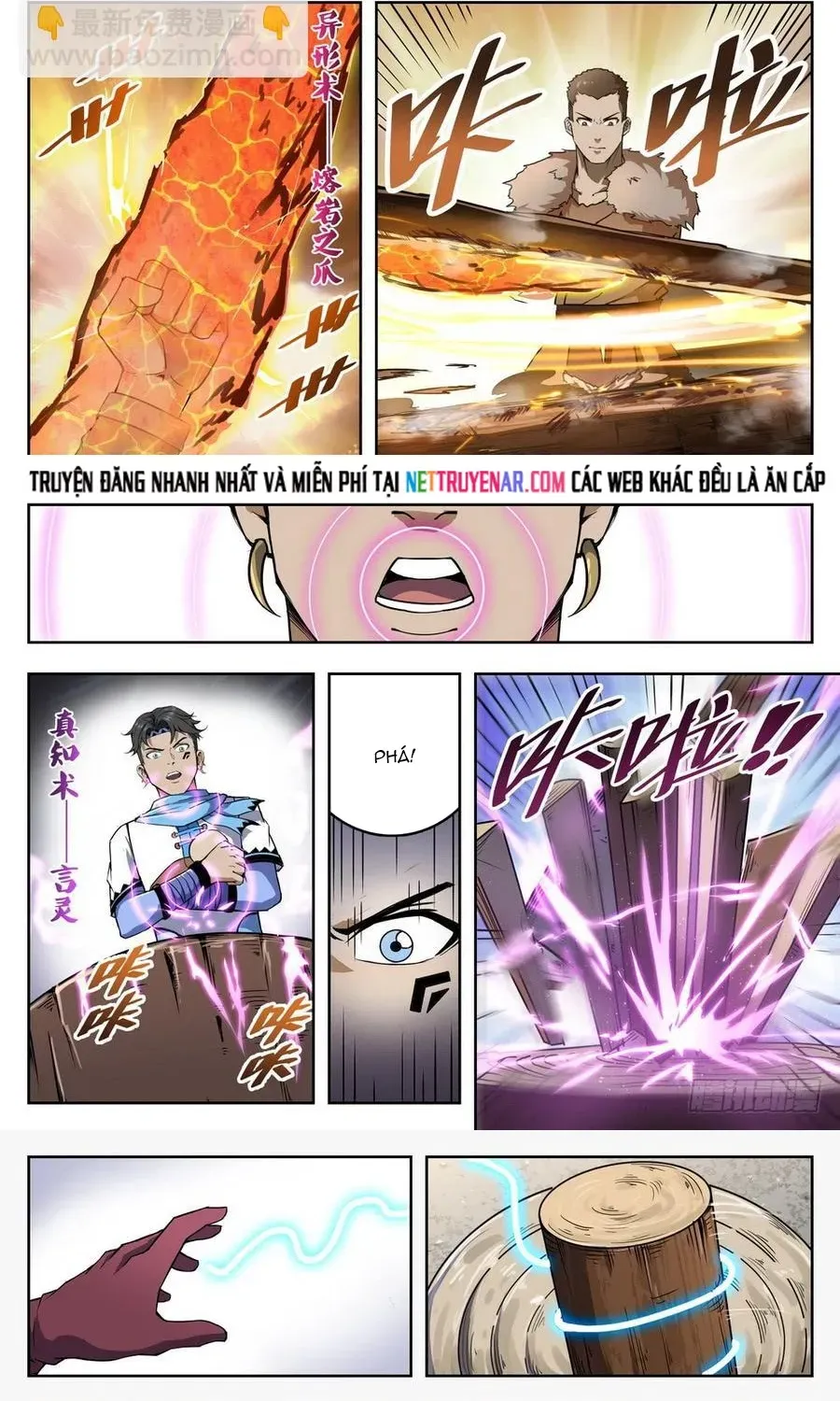 page