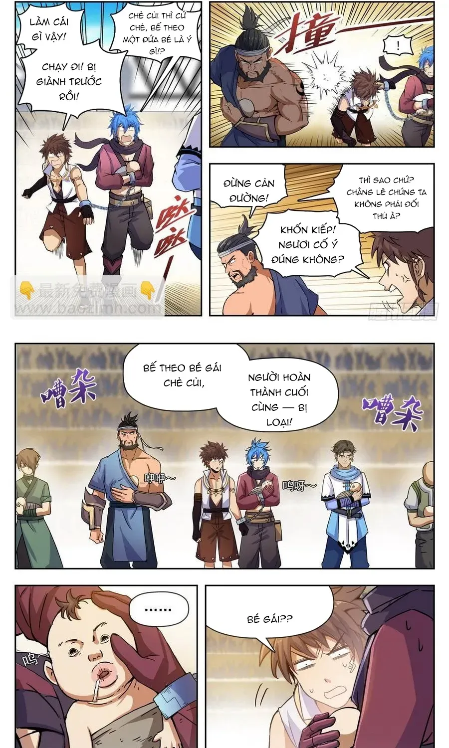 page