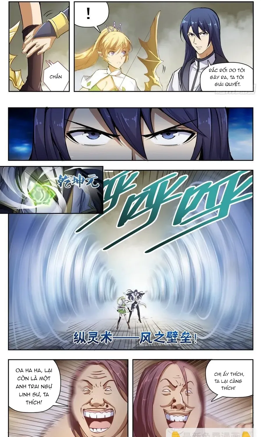 page