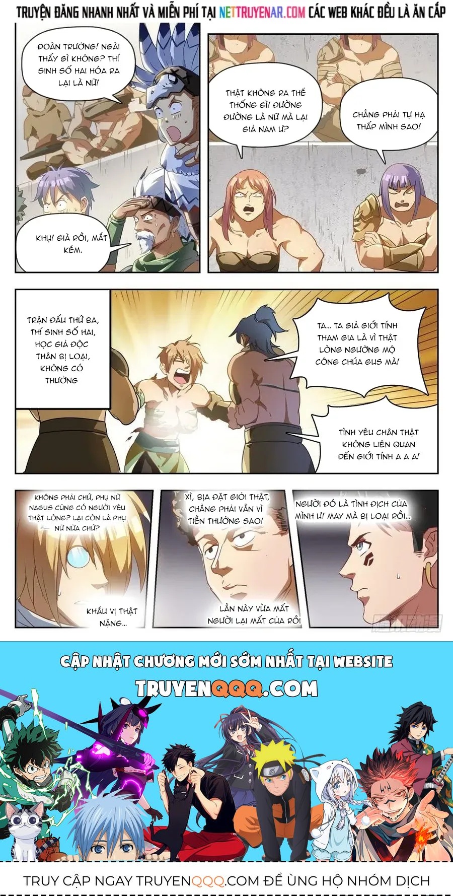 page