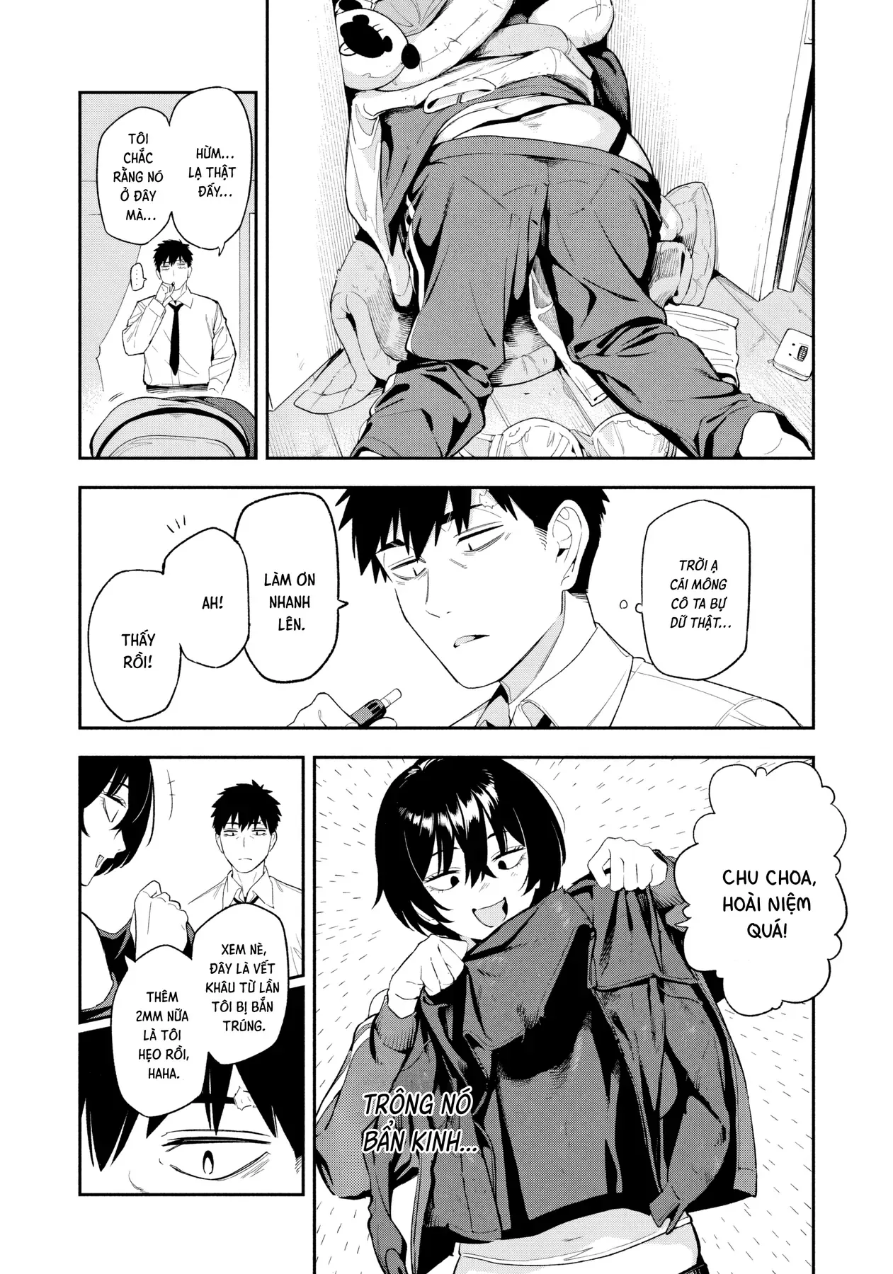 page