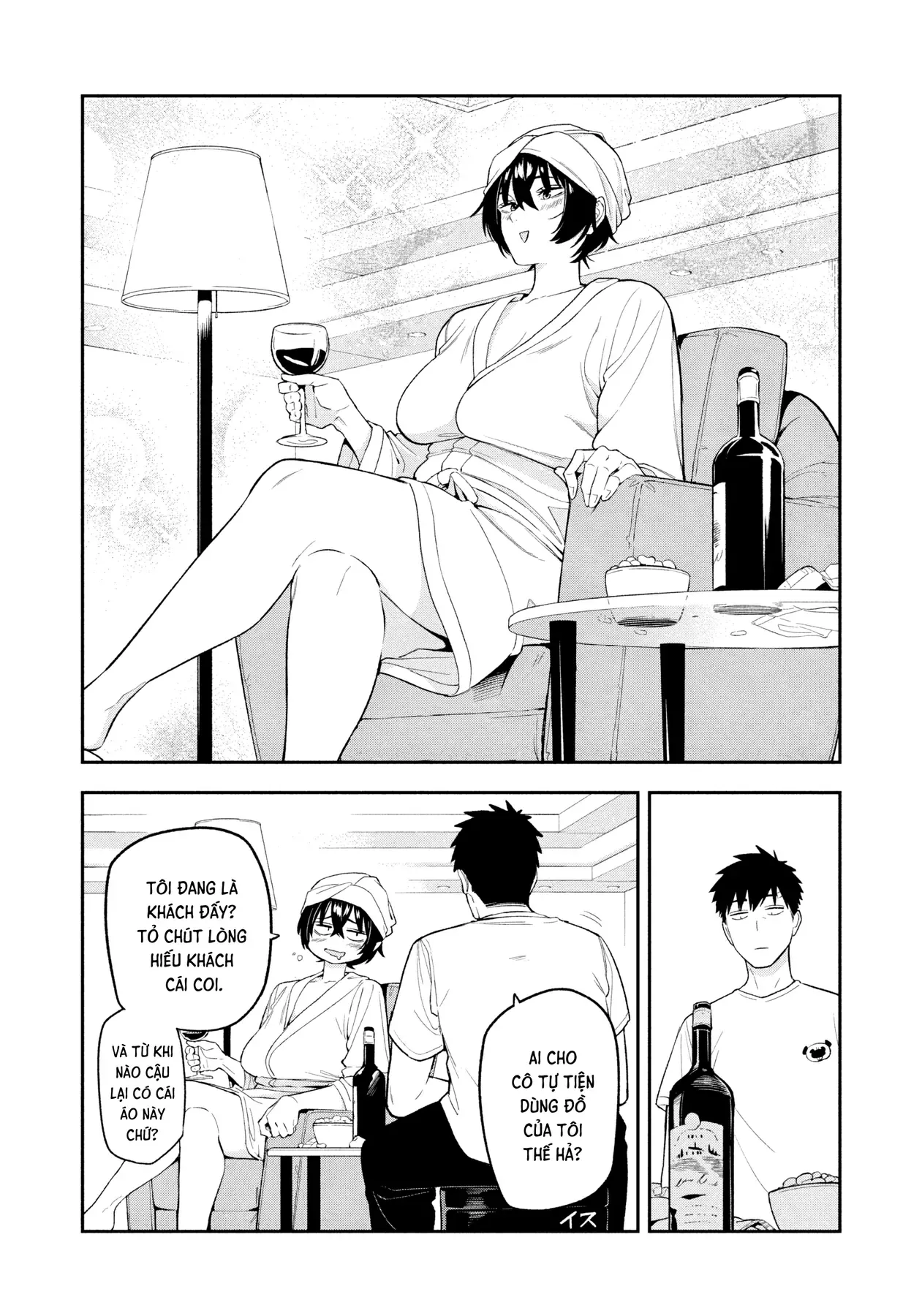 page
