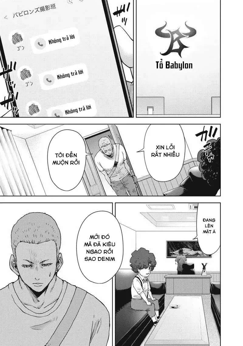 page