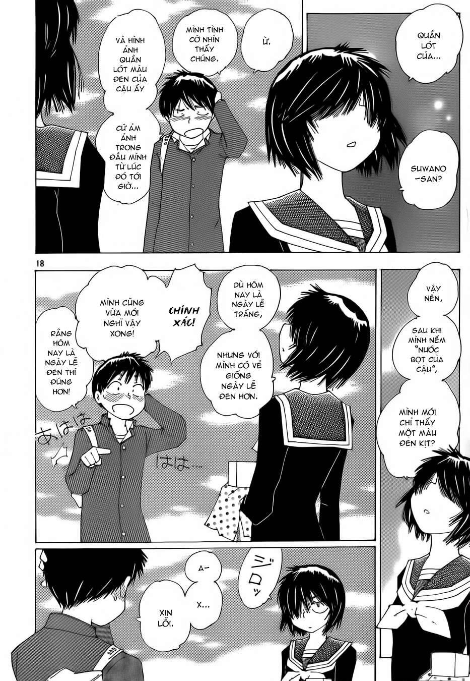 page
