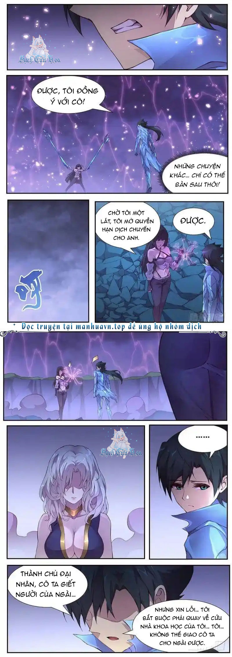 page