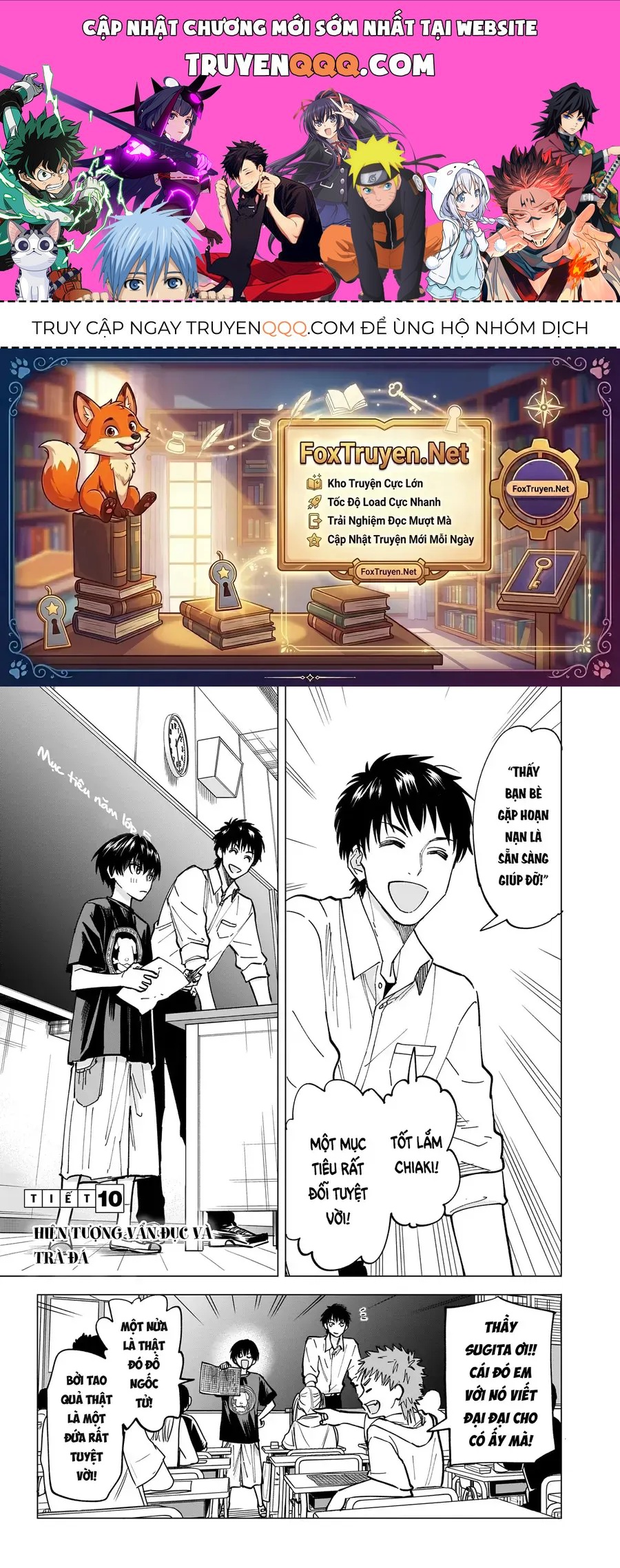 page