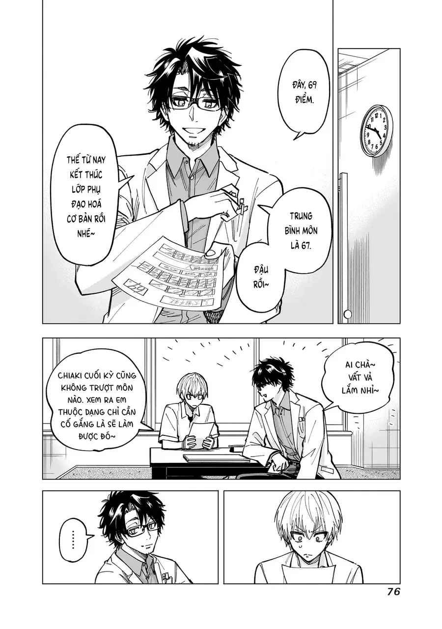 page