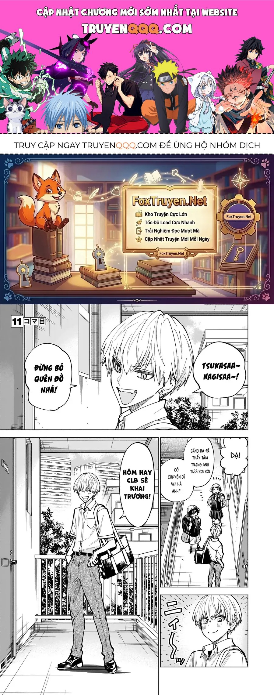 page