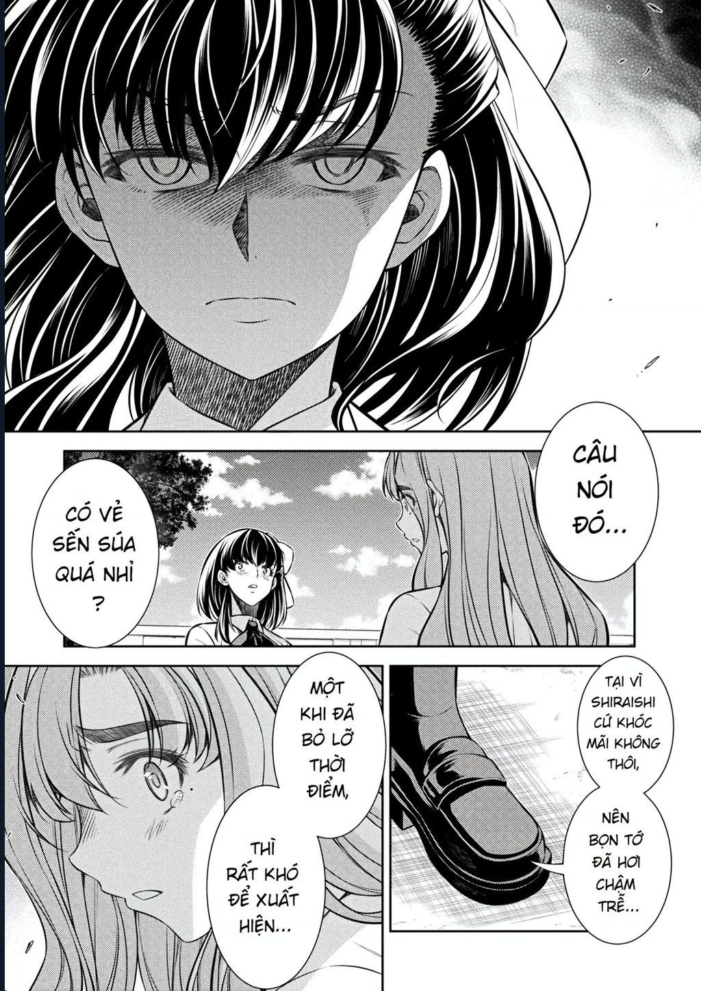 page