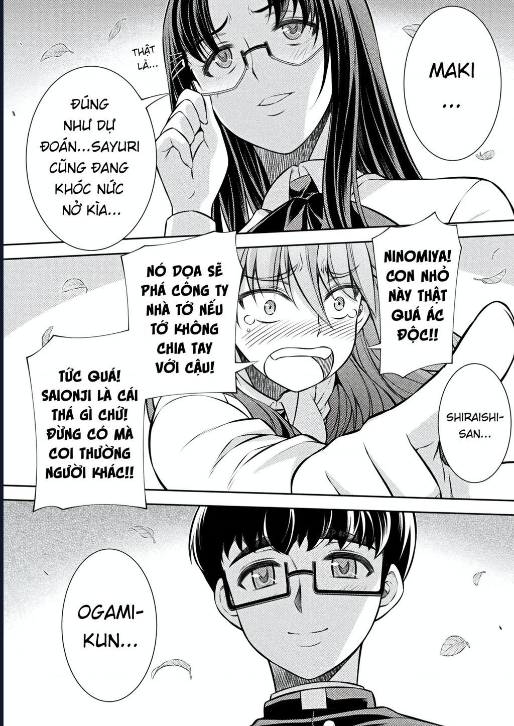 page